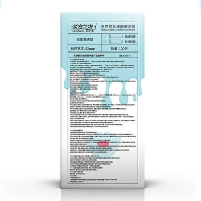PERSONAGE 100pcs Natural Latex Condom NO OIL Fruity Taste Oral Condom Ultra Thin Smooth Penis Sleeve Safer Contraception for Men