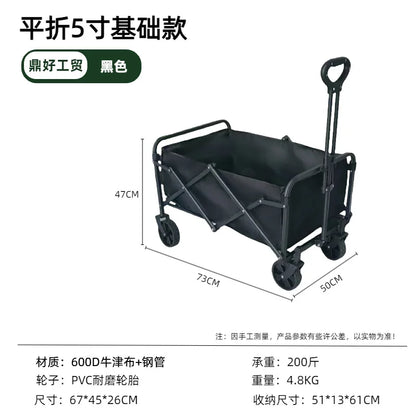 Outdoor camping vehicle, small trolley, camping cart, picnic folding trolley, grocery shopping trolley, small trailer, camper