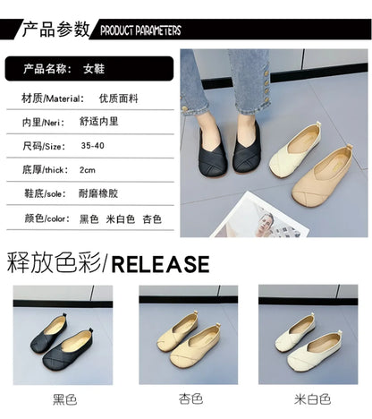 Shoes for Women Summer New One Pedal Light Women's Casual Shoes Shallow Slip on Ladies Walking Shoes Female Breathable Flats