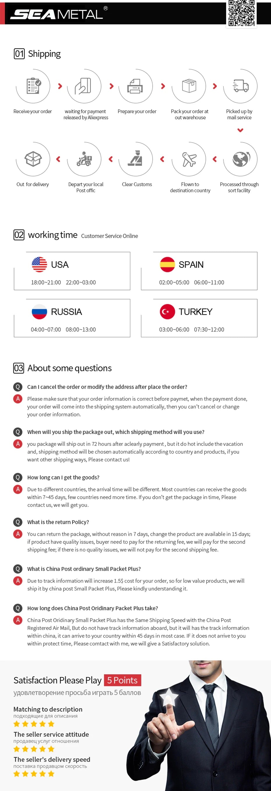 SEAMETAL Super Strong Double Sided Adhesive Tape Washable Reusable Transparent Double Tape No Trace Sticker for Car Home Office