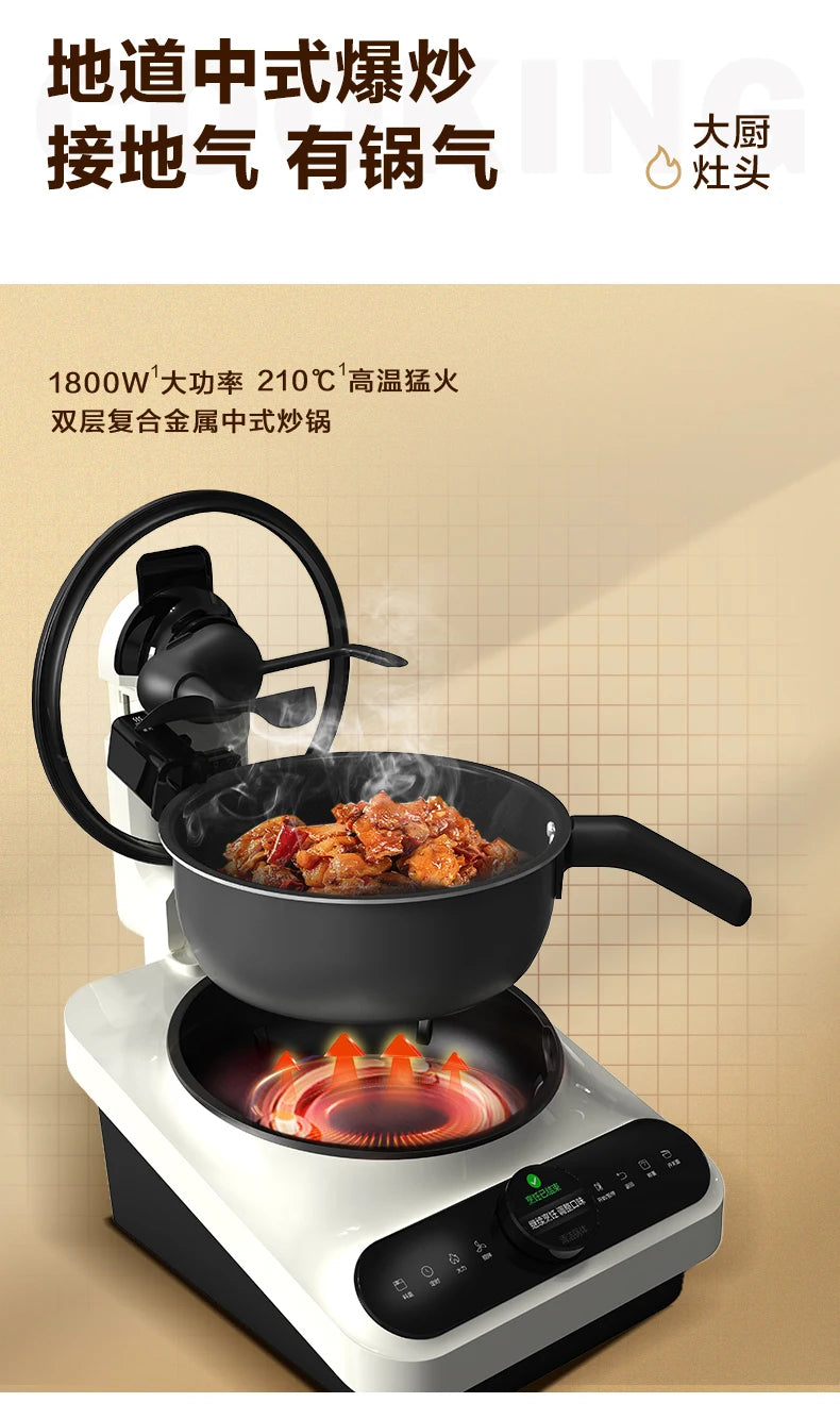 Cooking Machine For Home Kitchen Robot Machine 220V Intelligent Food Processor Home Automatic C ...