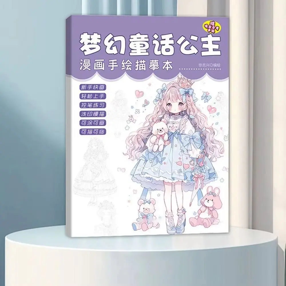 New Anime Drawing Copy Books Cartoon Character Copy Comics Tutorial Books Painting Exercise Book Hand Drawn Book Gifts