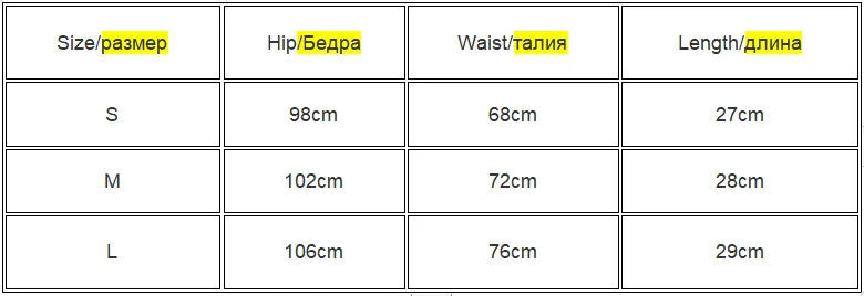 Women's Striped Print Casual Elastic Waist Shorts Y2K Loose Fit Summer Streetwear Chic Basic Fashion Button Detail