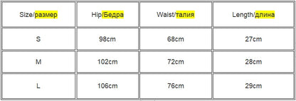 Women's Striped Print Casual Elastic Waist Shorts Y2K Loose Fit Summer Streetwear Chic Basic Fashion Button Detail