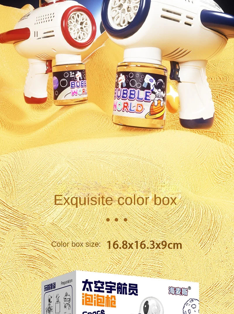 Children Bubble Gun Toy Astronaut Fully Automatic Bubble Machine Bubbles Gun Outdoor Game Fantasy Toy for Boys Girls Gifts