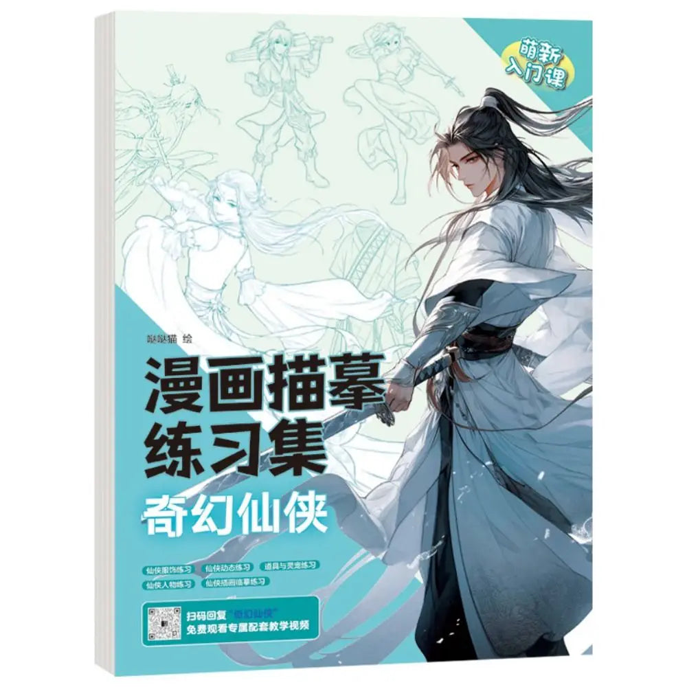 Comics Girl Boy Comics Hand Drawn Tutorial Book Studying Novice Zero Basic Line Draft Practice Book Drawing Copy Book Learning