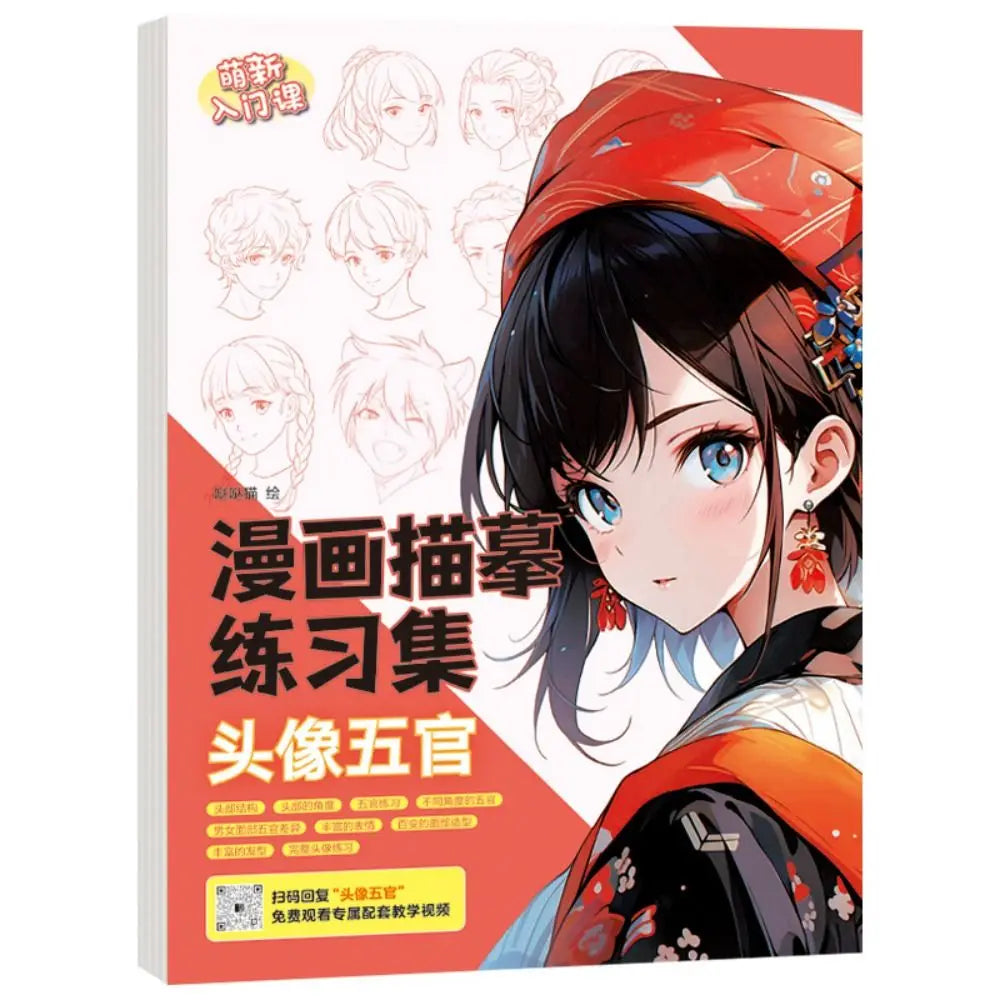 Comics Girl Boy Comics Hand Drawn Tutorial Book Studying Novice Zero Basic Line Draft Practice Book Drawing Copy Book Learning