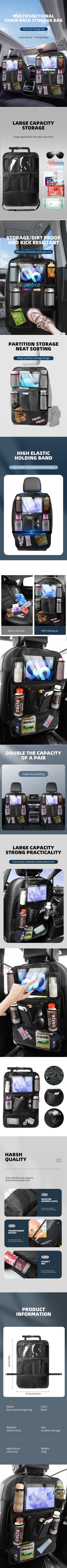 Car Seat Back Storage Bag Simple Oxford Material Snack Toy Storage Bag Car Storage Bag Anti-kick Car Interior Accessories