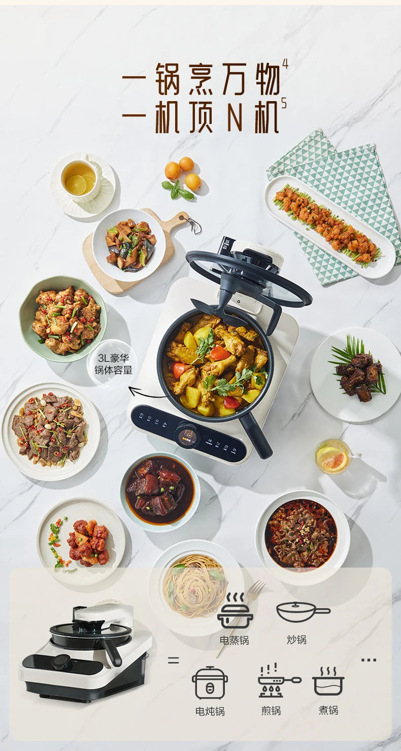 Kitchen Robot Machine 220V Intelligent Food Processor Home Automatic Cooking Machine Multi-cooker רובוט חכם  robots de cuisine