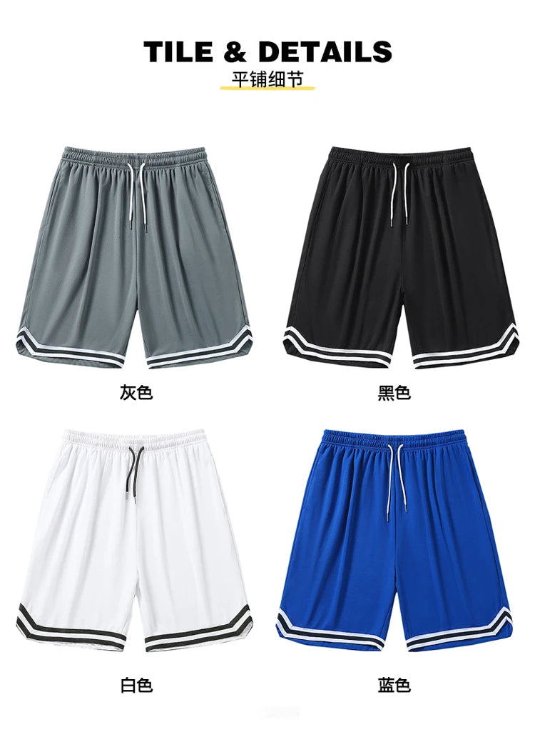 Men's Quick-Dry Running Shorts Summer Lightweight Gradient Athletic Training Shorts for Basketball, Gym & Outdoor Sports