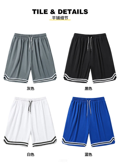 Men's Quick-Dry Running Shorts Summer Lightweight Gradient Athletic Training Shorts for Basketball, Gym & Outdoor Sports