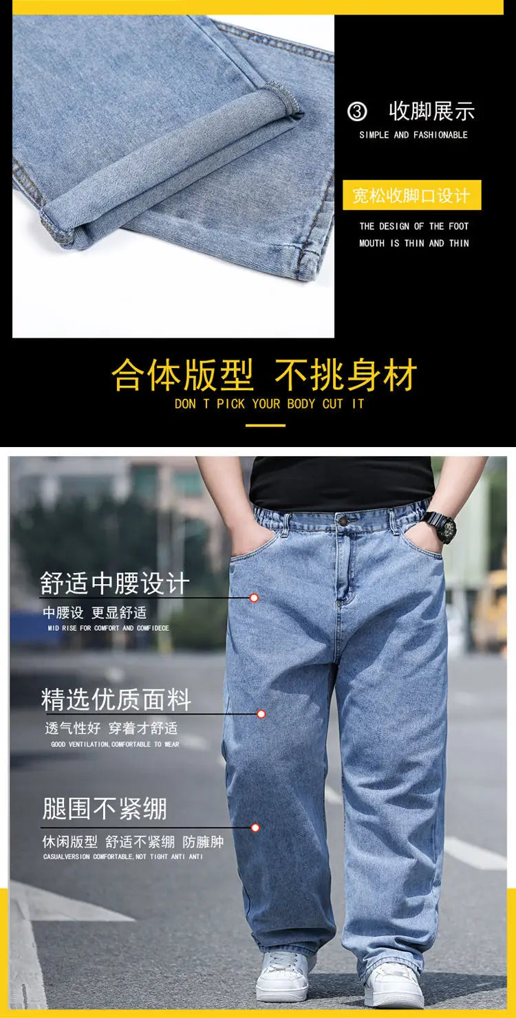 10XL Oversize Jeans Men Fashion Streetwear Plus Size Cotton Loose Jeans Pants Casual Cargo Pants Breathable Big Fat Trousers