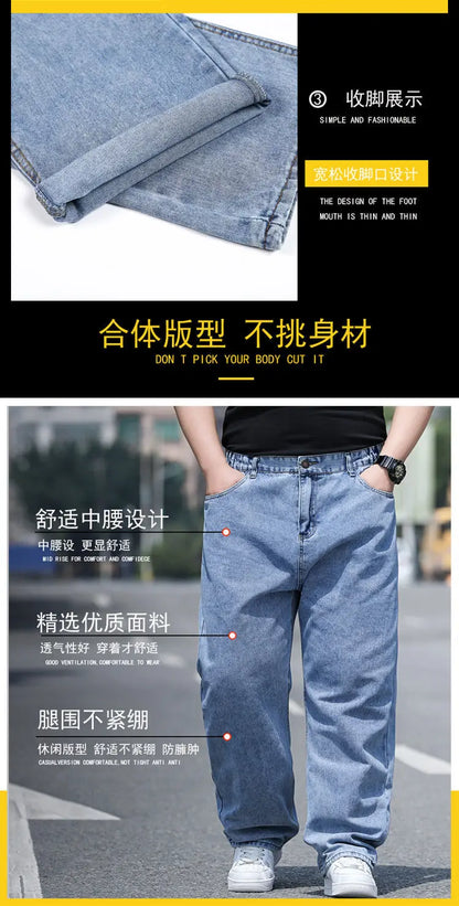 10XL Oversize Jeans Men Fashion Streetwear Plus Size Cotton Loose Jeans Pants Casual Cargo Pants Breathable Big Fat Trousers