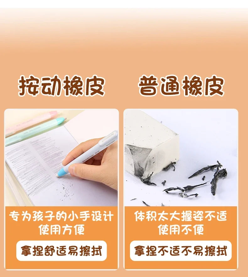 Press Retractable Pencil Eraser Correction Supplies Pen Style Pencil Rubber Writing School Supplies Stationery