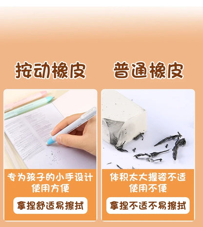 Press Retractable Pencil Eraser Correction Supplies Pen Style Pencil Rubber Writing School Supplies Stationery