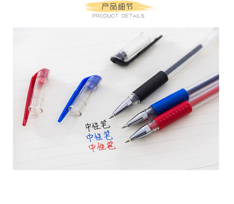 Gel pens Set Black Blue Red Refill Gel Pen Bullet Tip 0.5mm School & office Supplies Stationery kawaii accessories stationery
