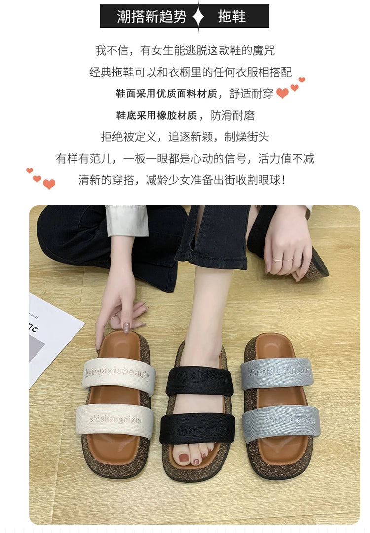 Women's Shoes Alphabet Fashion Casual Slippers 2022 New Summer Thick Bottom Non-slip Medium Heel Sandals for Outer Wear