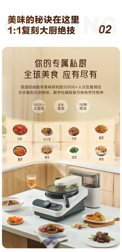 Kitchen Robot Machine 220V Intelligent Food Processor Home Automatic Cooking Machine Multi-cooker רובוט חכם  robots de cuisine