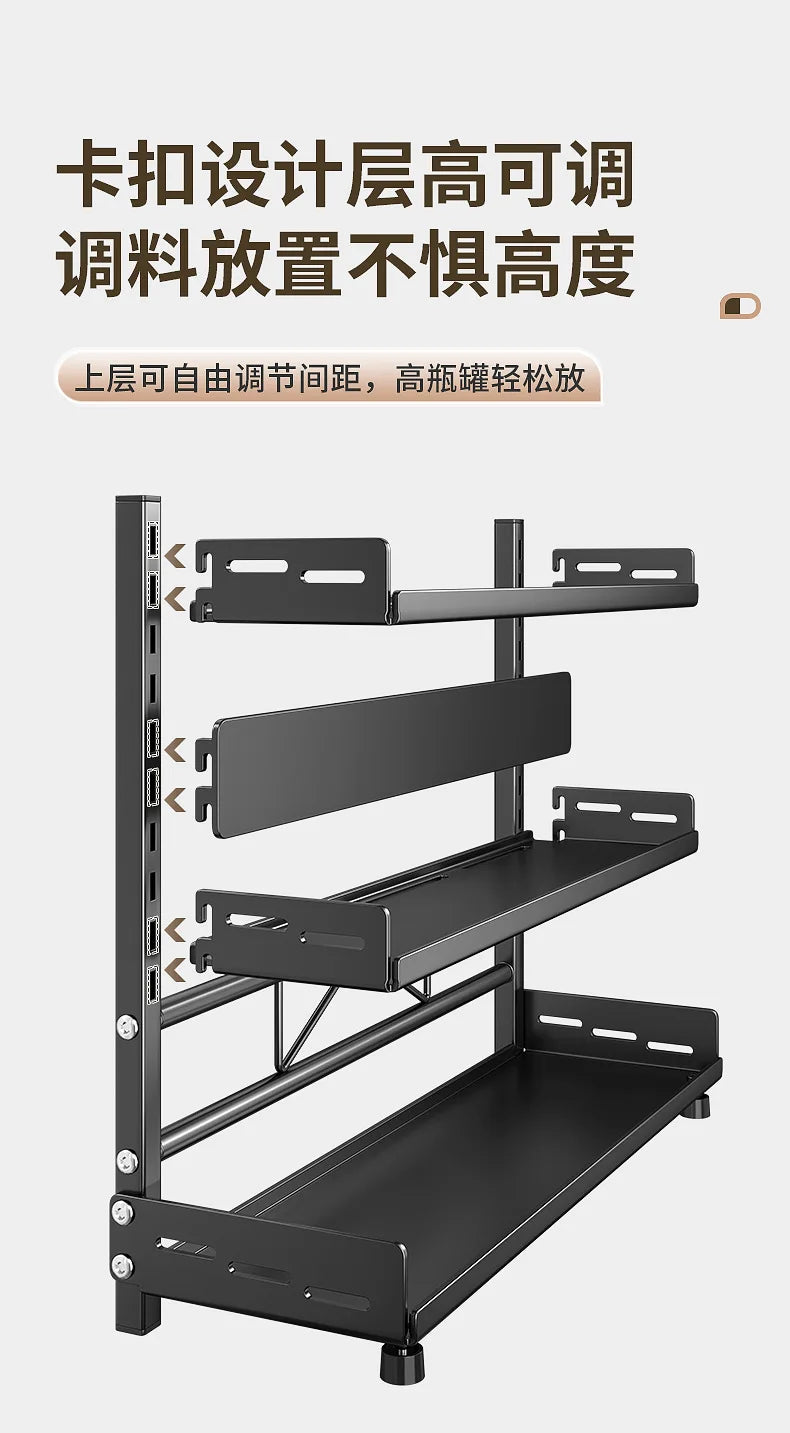 Kitchen seasoning rack, countertop knife holder, multi-functional seasoning, kitchen utensils, multi-layer storage rack