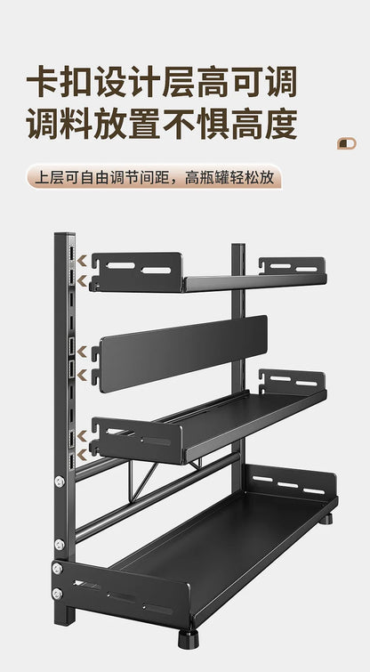 Kitchen seasoning rack, countertop knife holder, multi-functional seasoning, kitchen utensils, multi-layer storage rack