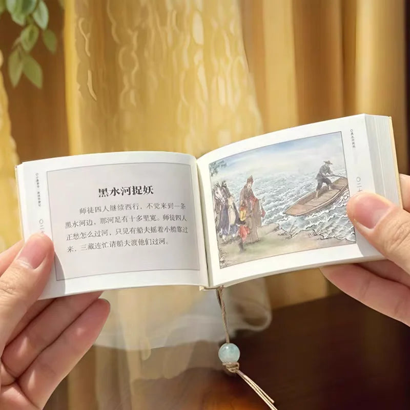Pocket Book The Four Great Classical Novels of China Comic Strips Manga Mini Books For kids adult Chinese Traditional Culture