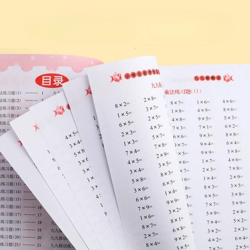 Times Tables Practice Workbook: Multiplication and Division within 99 - Exercises for Memorizing Multiplication Table math work