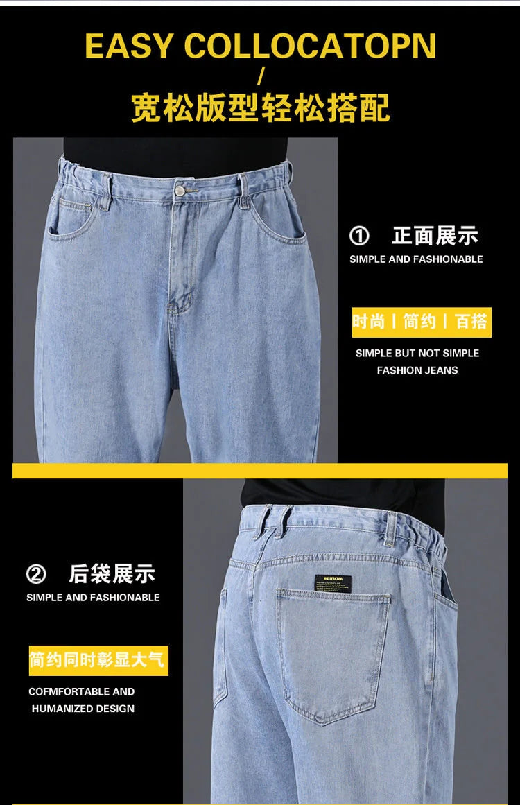 10XL Oversize Jeans Men Spring Fashion Streetwear Plus Size Cargo Jeans Soft Cotton Loose Baggy Casual Jeans For Dad Husband