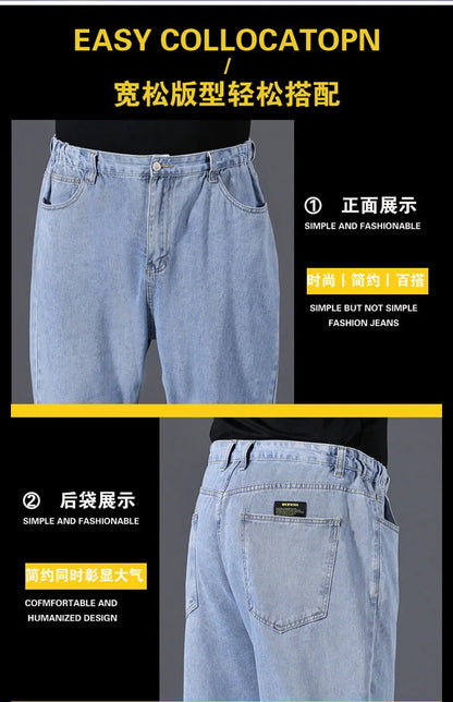 10XL Oversize Jeans Men Spring Fashion Streetwear Plus Size Cargo Jeans Soft Cotton Loose Baggy Casual Jeans For Dad Husband