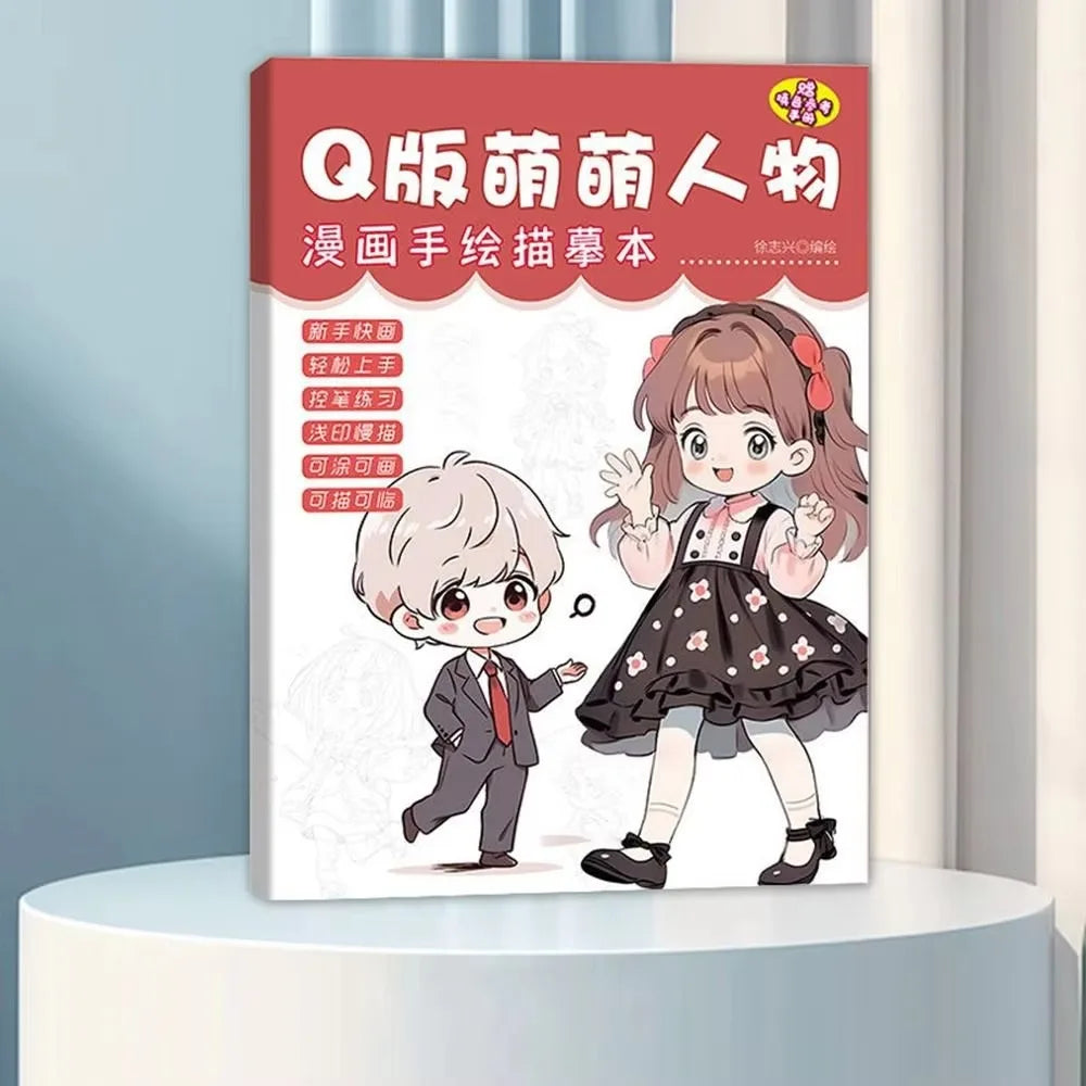 New Anime Drawing Copy Books Cartoon Character Copy Comics Tutorial Books Painting Exercise Book Hand Drawn Book Gifts