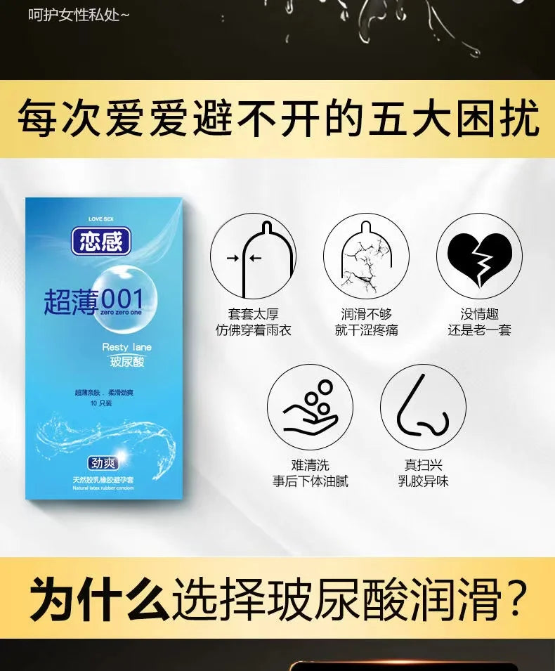 30pcs Ultra Thin Condoms For Men Delay Ejaculation Intimate Condone Hyaluronic Acid 0.01 Slim condom Natural Latex Penis Sleeve