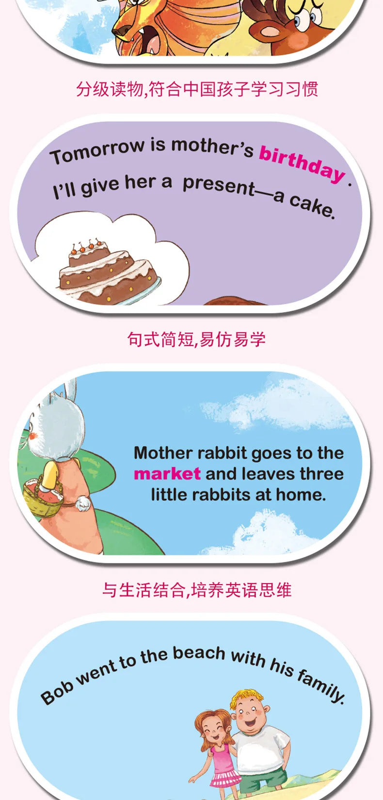 40 Books Children's English Picture Books English Graded Reading Enlightenment for Early Education Including QR Code Video