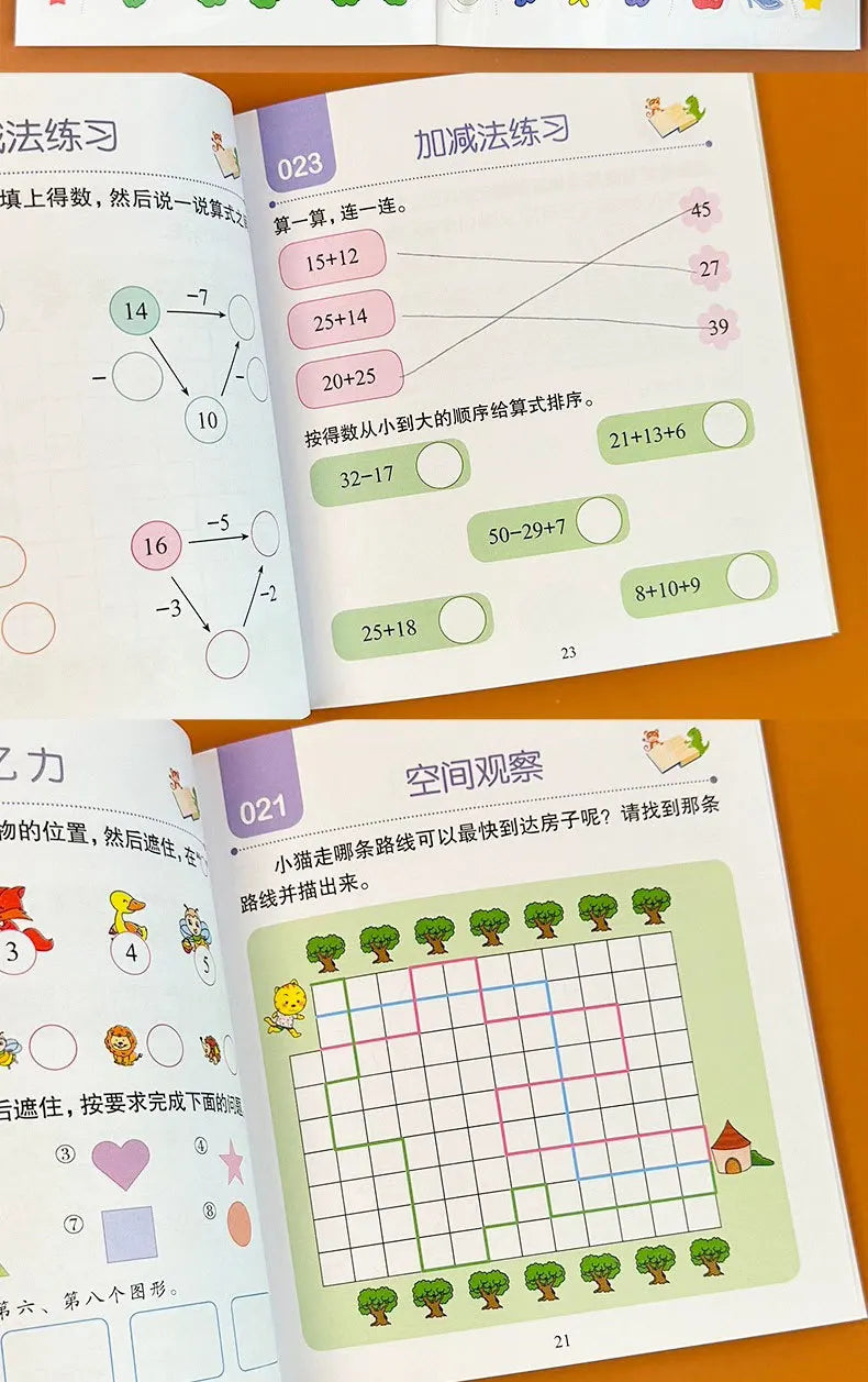 2-6 Years Mathematical Book Animals Drawing Painting Pen Control Training Kids Brain Early Education Book for Kids 192 Pages