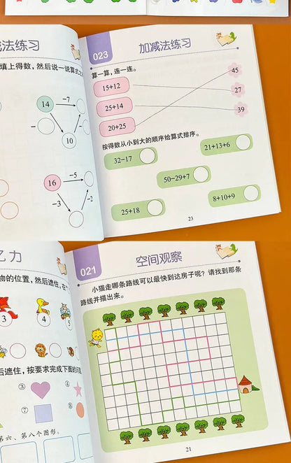 2-6 Years Mathematical Book Animals Drawing Painting Pen Control Training Kids Brain Early Education Book for Kids 192 Pages