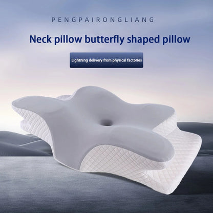 Memory Foam Pillow, Slow Rebound Neck Pillow, Pain Relief, Sleep Pillow