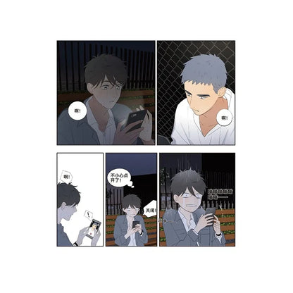 Here U Are Original Comic Book D Jun Works BL Comic Novel Campus Love Boys Youth Manga Fiction Books 1-2Volume Libros