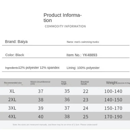 Men's Aloe Pants Athletic Shorts Two-Layer Swim Trunks: Quick-Drying, Stylish & Comfortably Fit for Beach, Pool & Hot Spring