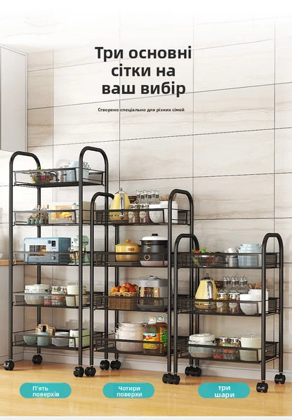 Kitchen Storage Ra Doorstep Drop off Mobile Cart Standalone Floor-Mounted Multi-Functional Organizer for Cooking Utensils