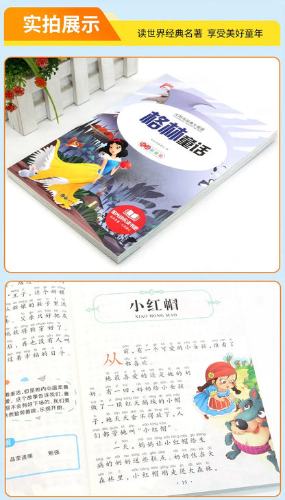 Learn Chinese Pinyin Reading Books Mythology Book Green's Story Child Educational Book School Supplies Journey To The West Manga
