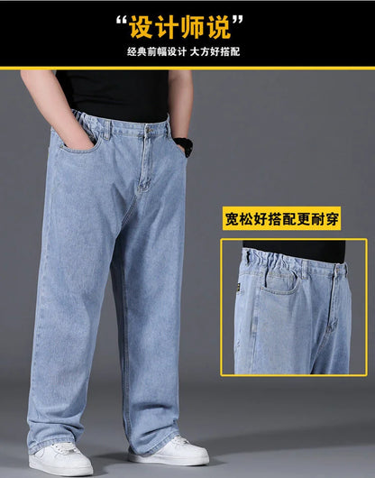 10XL Oversize Jeans Men Spring Fashion Streetwear Plus Size Cargo Jeans Soft Cotton Loose Baggy Casual Jeans For Dad Husband