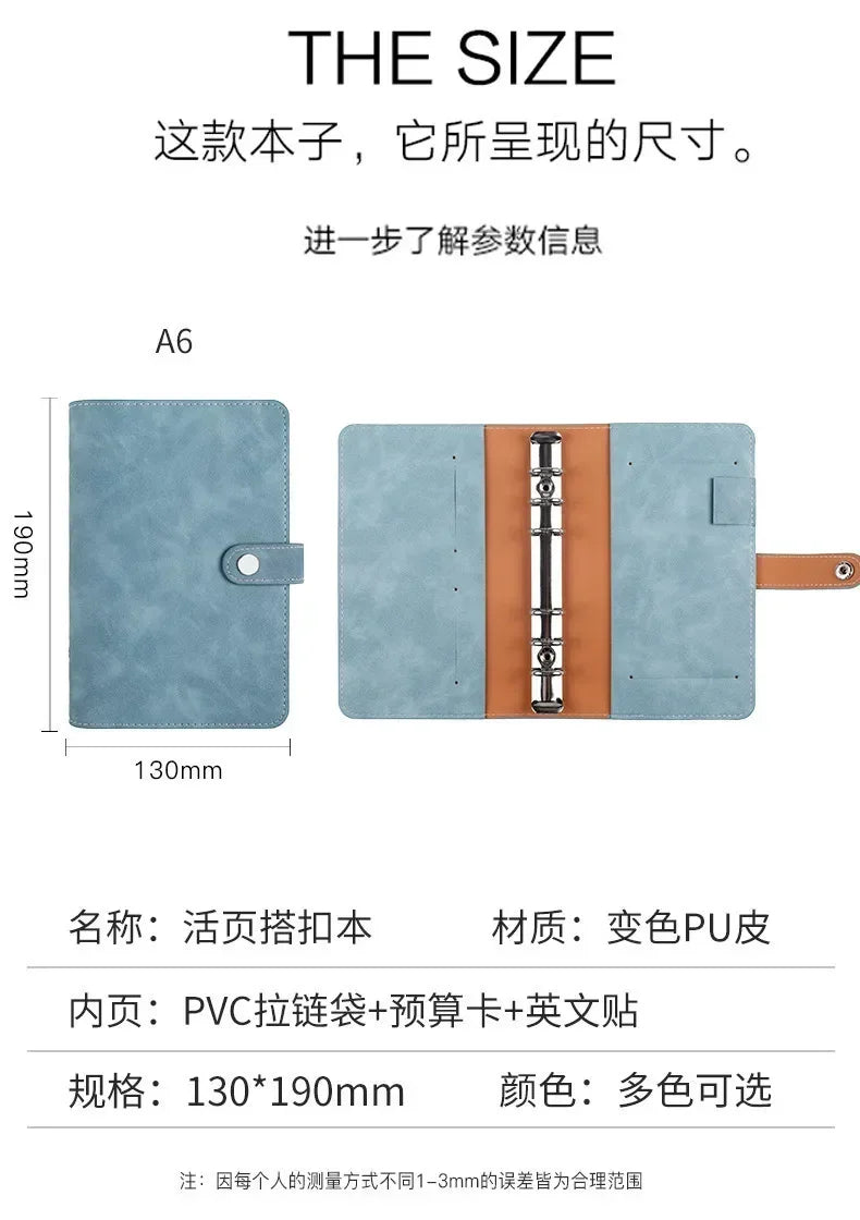 A6 Budget Binder Planner Notebook Cover PU Loose-leaf Handbook 6 Holes Binder Diary Agenda Paper Cover School Stationery