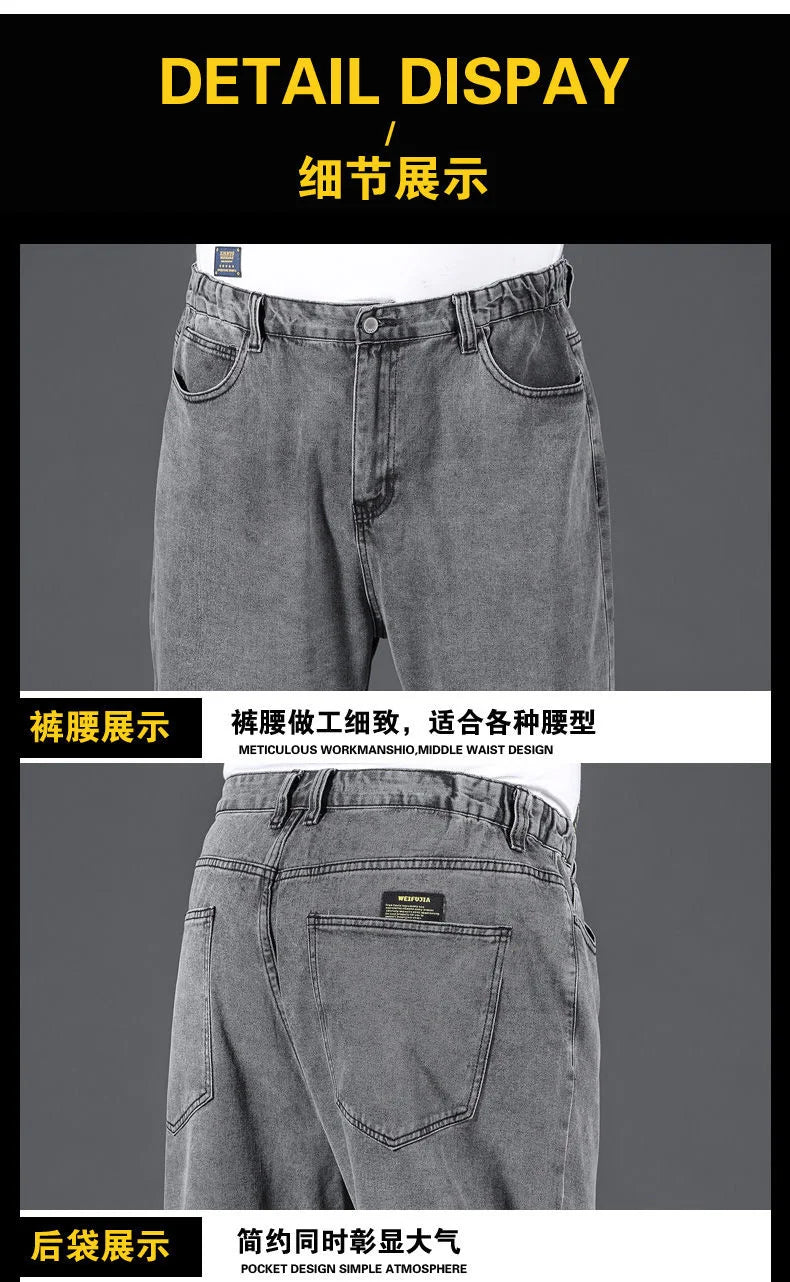 10XL Oversize Jeans Men Spring Fashion Streetwear Plus Size Cargo Jeans Soft Cotton Loose Baggy Casual Jeans For Dad Husband
