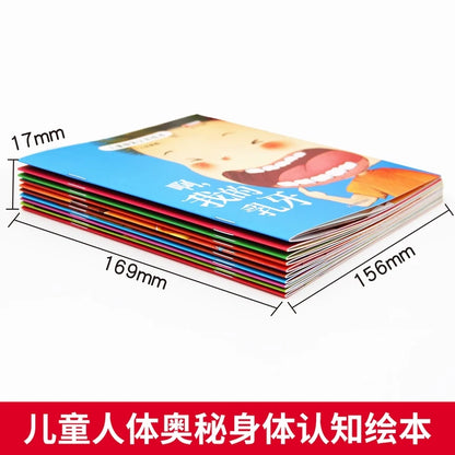 10pcs Children Body Cognition Picture Book Mystery Exploration Chinese Characters Reading With Audio Frequency Early Education