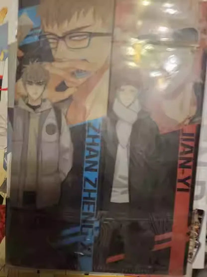 New 19 Days Chinese Original Comic Book Volume 1 Old Xian Mo Guanshan, He Tian Chinese BL Manga Book