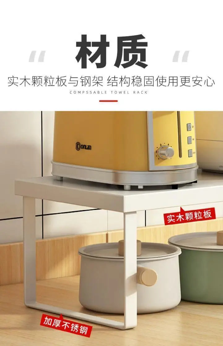 Kitchen Desktop Shelf  Layered Storage Partition Small Racks for Storing Dishes Seasonings Home Storage Holders Organization