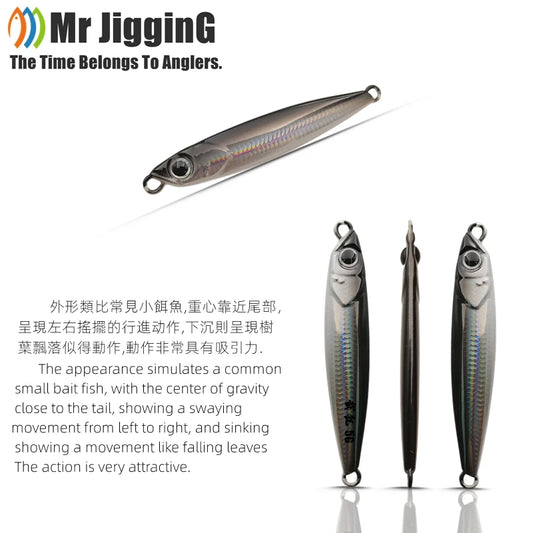 Mr JigginG Fast Sinking Metal Jig Lure 10/15/20/30/40g Saltwater Shore Casting Fishing Sea Bass Metal Jig Artificial Bait Tackle
