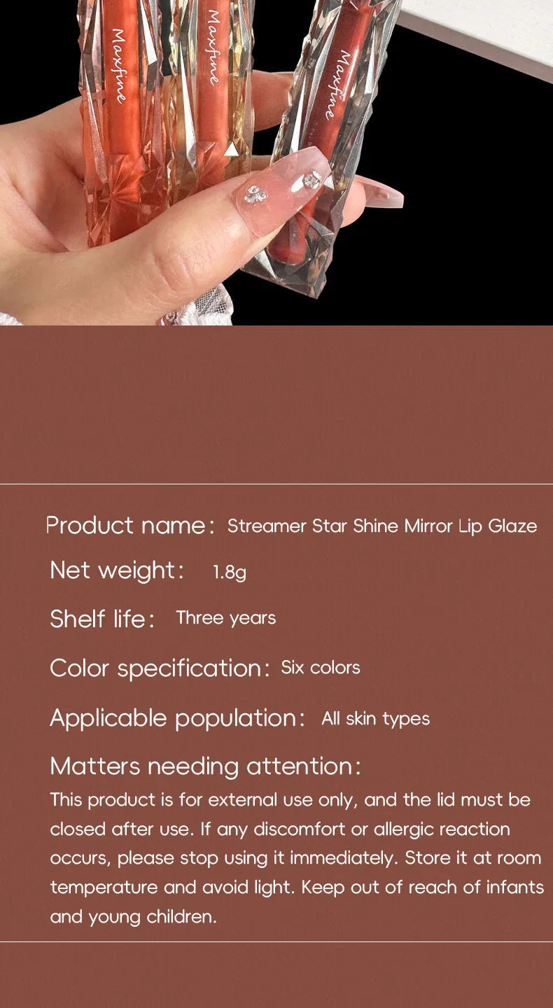 Mirror Lip Gloss Lip Gloss Lip Moisturizing Liquid Lipstick Waterproof Long-lasting Brightening And Non Fading Lip Gloss