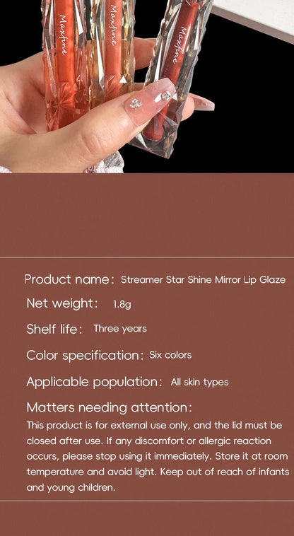 Mirror Lip Gloss Lip Gloss Lip Moisturizing Liquid Lipstick Waterproof Long-lasting Brightening And Non Fading Lip Gloss