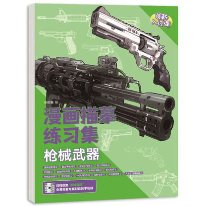 Comics Girl Boy Comics Hand Drawn Tutorial Book Studying Novice Zero Basic Line Draft Practice Book Drawing Copy Book Learning