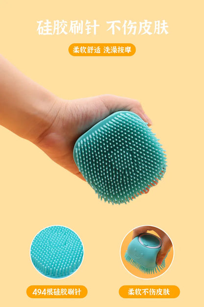 Silicone Pet Bath Brush for Puppy Dogs, 2 in 1 Pet Bath Brush Soft Silicone Pet Massage Shampoo Dispenser