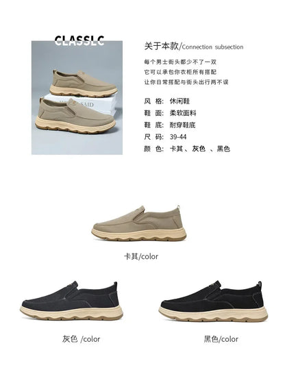 Shoes for men, 2024 autumn new single shoes, British style bean shoes, dad shoes, one foot casual shoes